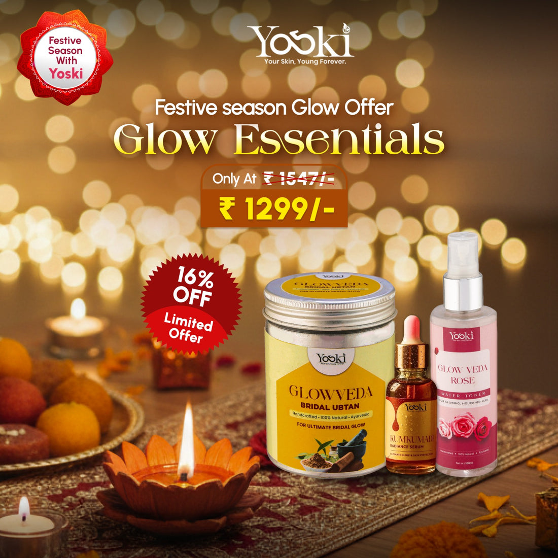 Glow Essentials